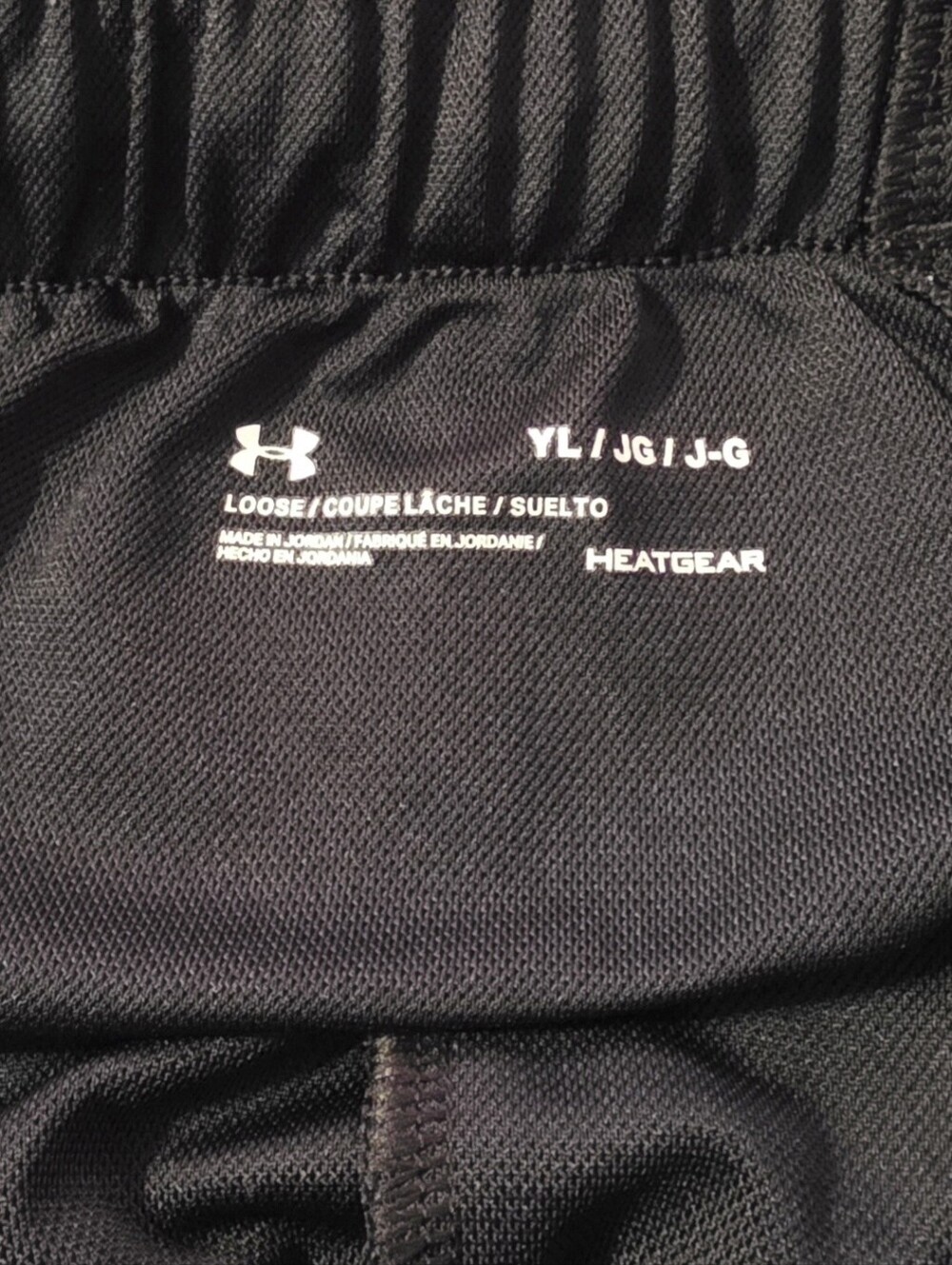 Under Armour Black Play Up Shorts GIRLS size YL Large - Picture 3 of 6